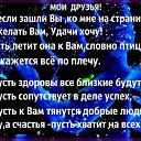 ���� ��������, �����-��������� - ��������� 9 ������� 2016 � ������ ������ ��������