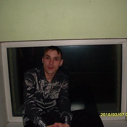 ???&deg;????, ������������, 45 ���