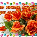 ���� �����, ����� - ��������� 3 ������� 2015 � ������ �������� ��������