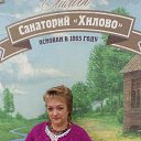 ���� ����, ����� - ��������� 9 ������ 2016 � ������ ���� ����������