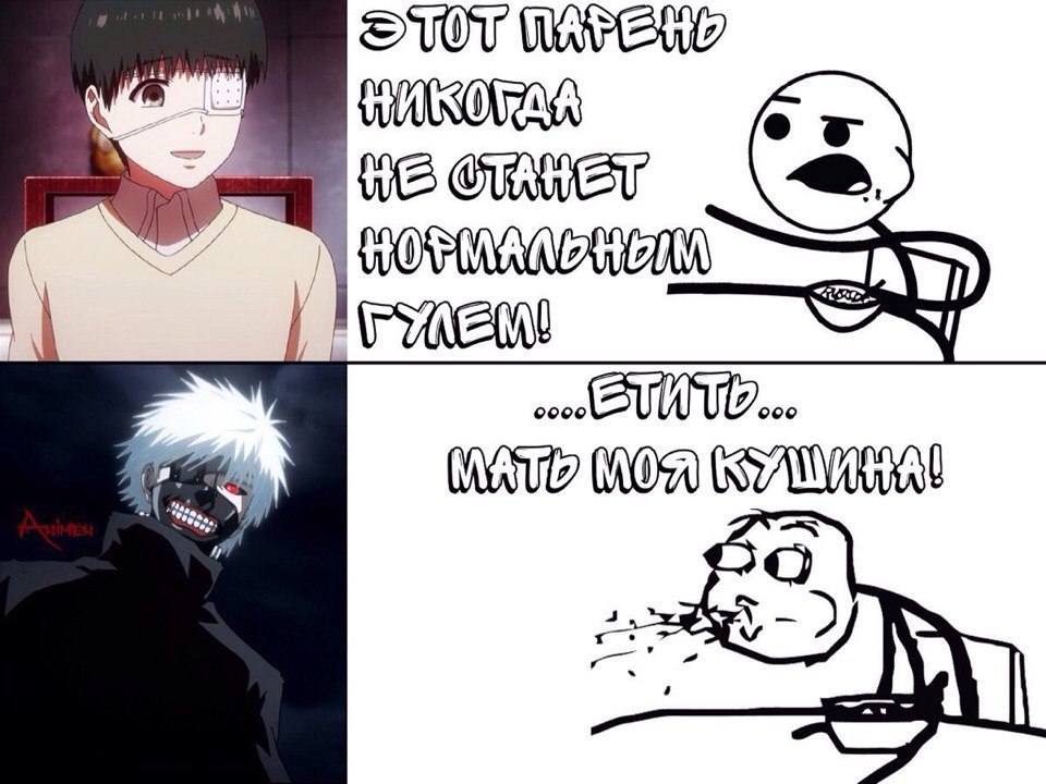  | Anime - 17  2015  09:17