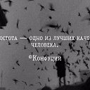 ���� Damir, ������������, 43 ���� - ��������� 6 ������� 2015 � ������ ������ ��������