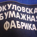 ���� @����@���, ��������, 43 ���� - ��������� 29 ������ 2016 � ������ ���� ����������