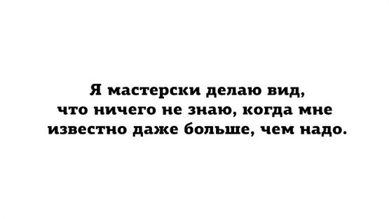 MDK - 11  2016  17:42