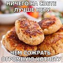 ���� Vell, ������ - ��������� 18 ������� 2015 � ������ ���� ����������