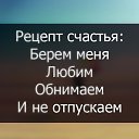 ���� **�������**, ������ - ��������� 1 ������� 2016 � ������ ������ ��������