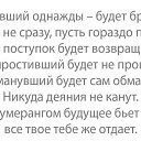 ���� ������, ���� - ��������� 27 ������� 2015 � ������ ���� ����������