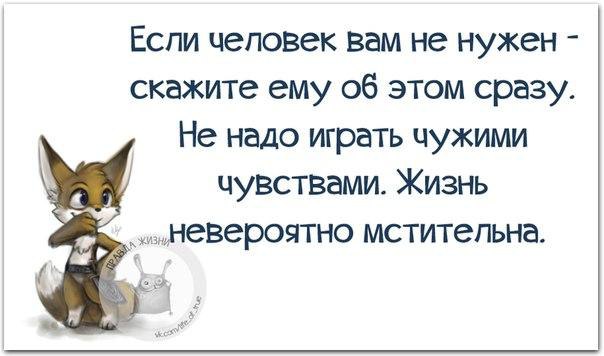   - 11  2016  03:33