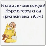 ***Victoria Viktorovna*** - 7  2016  07:13