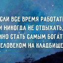 ���� ������, �����-���������, 59 ��� - ��������� 27 ������� 2016 � ������ ������ ��������