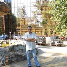 ������� ����������, �������, 50 ���