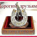 ���� Luba, ������� - ��������� 30 �������� 2015 � ������ ������ ��������