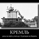 ���� �������, �����������, 73 ���� - ��������� 25 ������� 2015 � ������ ������ ��������