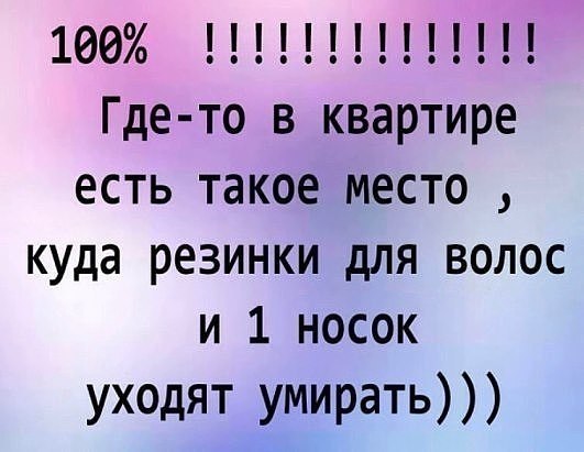   !!! - 14  2016  14:03