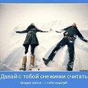 ���� A��a, ������ - ��������� 8 ������� 2015 � ������ ������ ��������