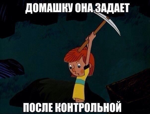    :D - 12  2015  16:12