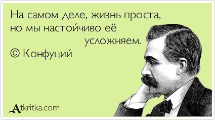 Почему люди помешаны на том, чтобы найти свою «страсть», и что с этим делать, объясняет ...