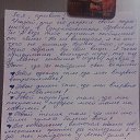 ���� Quiet, ������, 43 ���� - ��������� 30 ������� 2015 � ������ ���� ����������