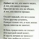  ,  -  8  2015    