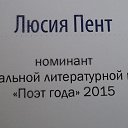 ���� �������, ��������, 76 ��� - ��������� 1 ����� 2016 � ������ ������ ��������