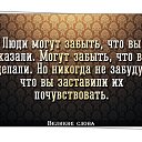 ���� ����� �������, ������ - ��������� 25 ������� 2015