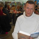 ���� �������, �����-���������, 54 ���� - ��������� 13 ������ 2015