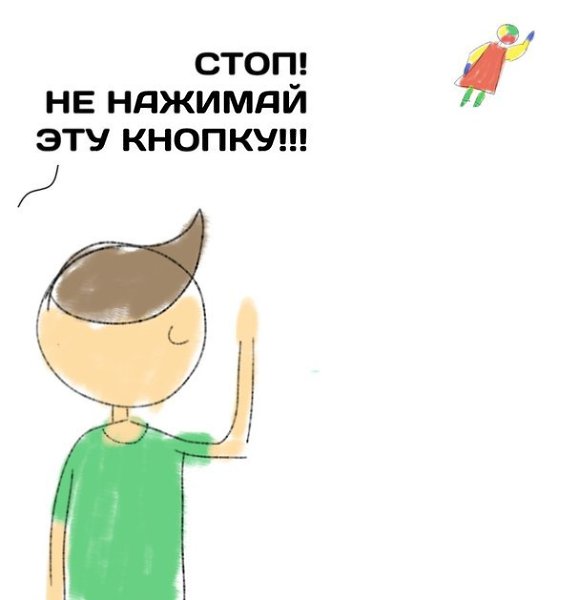 Chrome       - 9