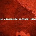 ���� Amre, ������������� - ��������� 20 ������� 2015 � ������ ������ ��������