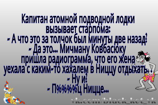    - 23  2016  10:55