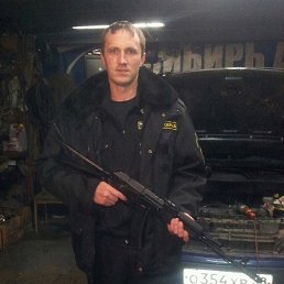 ���� �������, ���������, 43 ���� - ��������� 13 ������� 2015