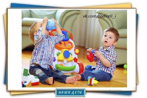 НЕНУЖНЫЕ ИГРУШКИ.Моему старшему, которому сейчас семь лет, я с самого рождения покупал игрушки, чуть ...
