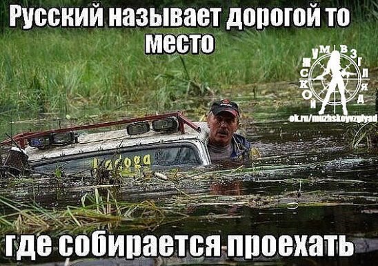 ***Victoria Viktorovna*** - 14  2016  13:21