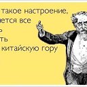 ���� �����, ���������, 44 ���� - ��������� 29 �������� 2015 � ������ ������ ��������