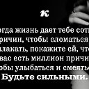 ���� Dima, �����-��������� - ��������� 1 ������� 2015 � ������ ������ ��������