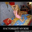 ���� �����, ����� - ��������� 16 ������� 2016 � ������ ���� ����������