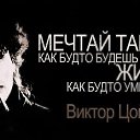 ���� Stix, ���������, 35 ��� - ��������� 29 ������ 2016 � ������ ������ ��������