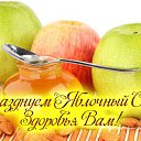 ���� ������;-), ��������, 49 ��� - ��������� 28 ������� 2015 � ������ �������� ��������