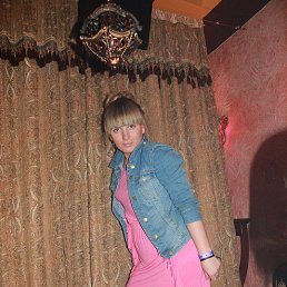 �����, ���������, 45 ���