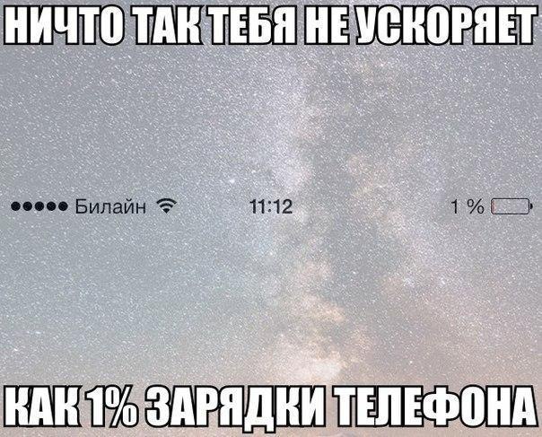 ☆����� � �������� �������☆ - 3 ����� 2016 � 00:39