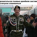 ���� ������, ������ - ��������� 28 ������ 2016 � ������ ������ ��������
