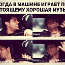 ���� ������, ������������, 29 ��� - ��������� 8 ������� 2015 � ������ ���� ����������