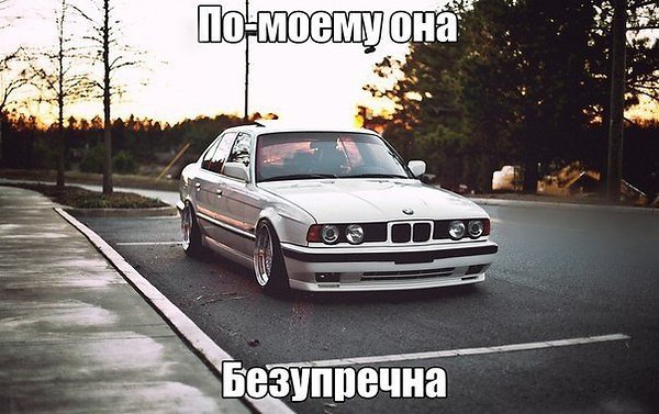 I Love Cars - 8  2015  16:37