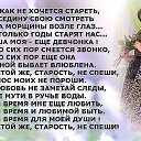 ���� ������� �����, �����, 66 ��� - ��������� 21 ������� 2015 � ������ ������ ��������