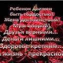 ���� �������, �������, 51 ��� - ��������� 16 ������� 2016