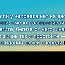 ���� ����, ������������, 52 ���� - ��������� 24 ������ 2016 � ������ ������ ��������