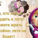 ���� ����, �����-��������� - ��������� 15 ������ 2015 � ������ ������ ��������
