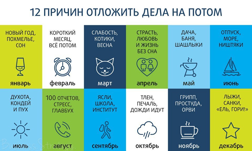 � ������� �� ����� - 28 ������ 2016 � 13:49