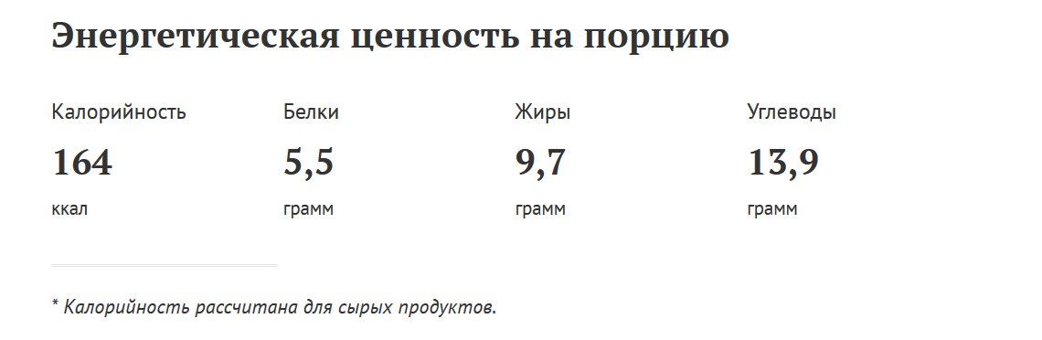 �������� ���������� ��� - 2