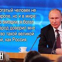 ���� ����, ������-��-���� - ��������� 16 ������ 2015 � ������ ������ ��������