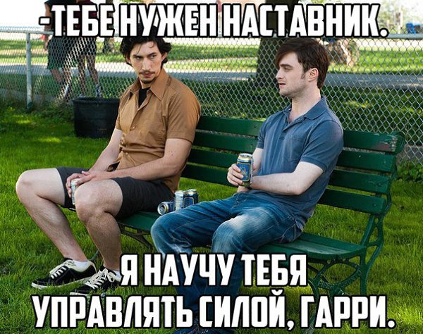    - 2  2016  16:33